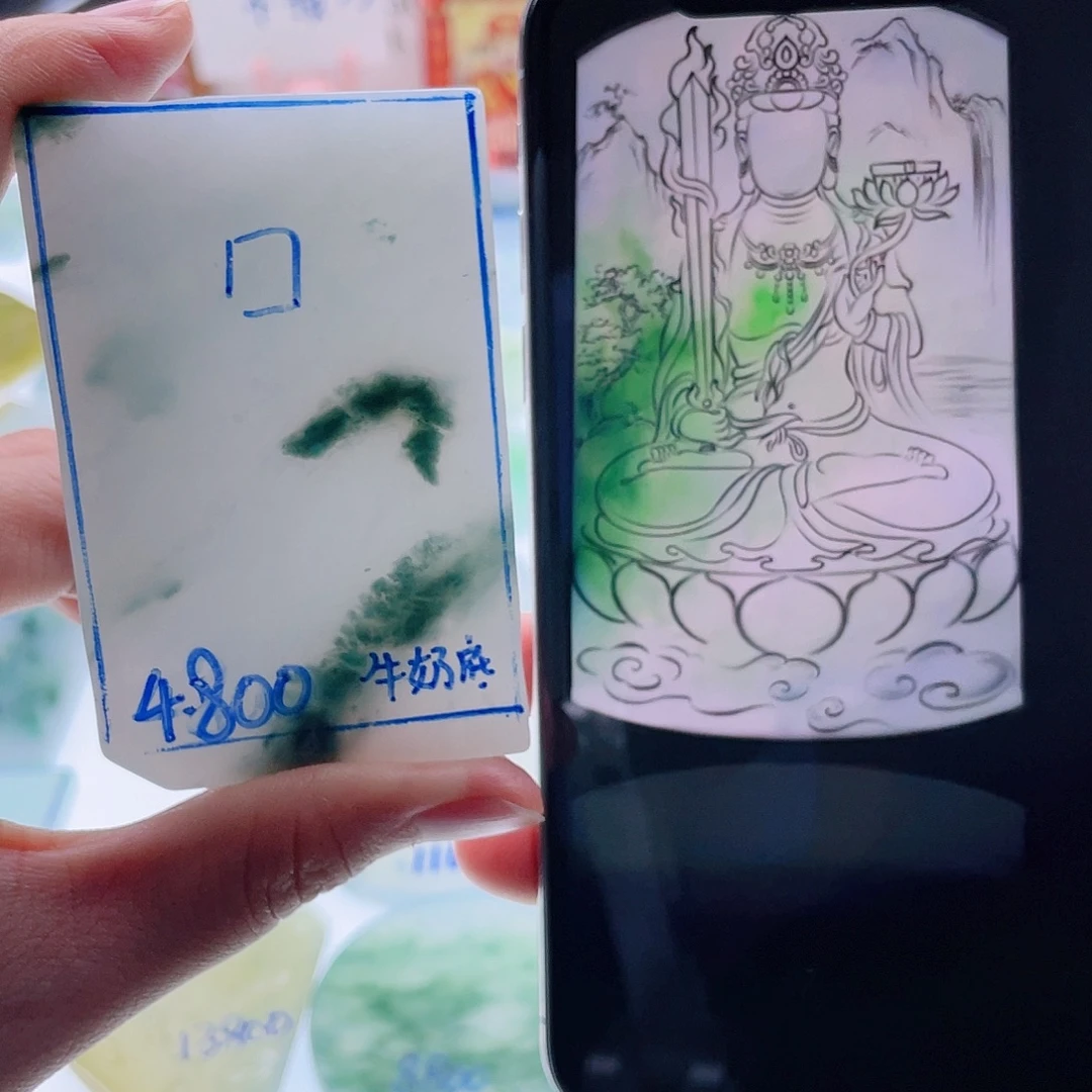 定制翡翠未镶嵌天然