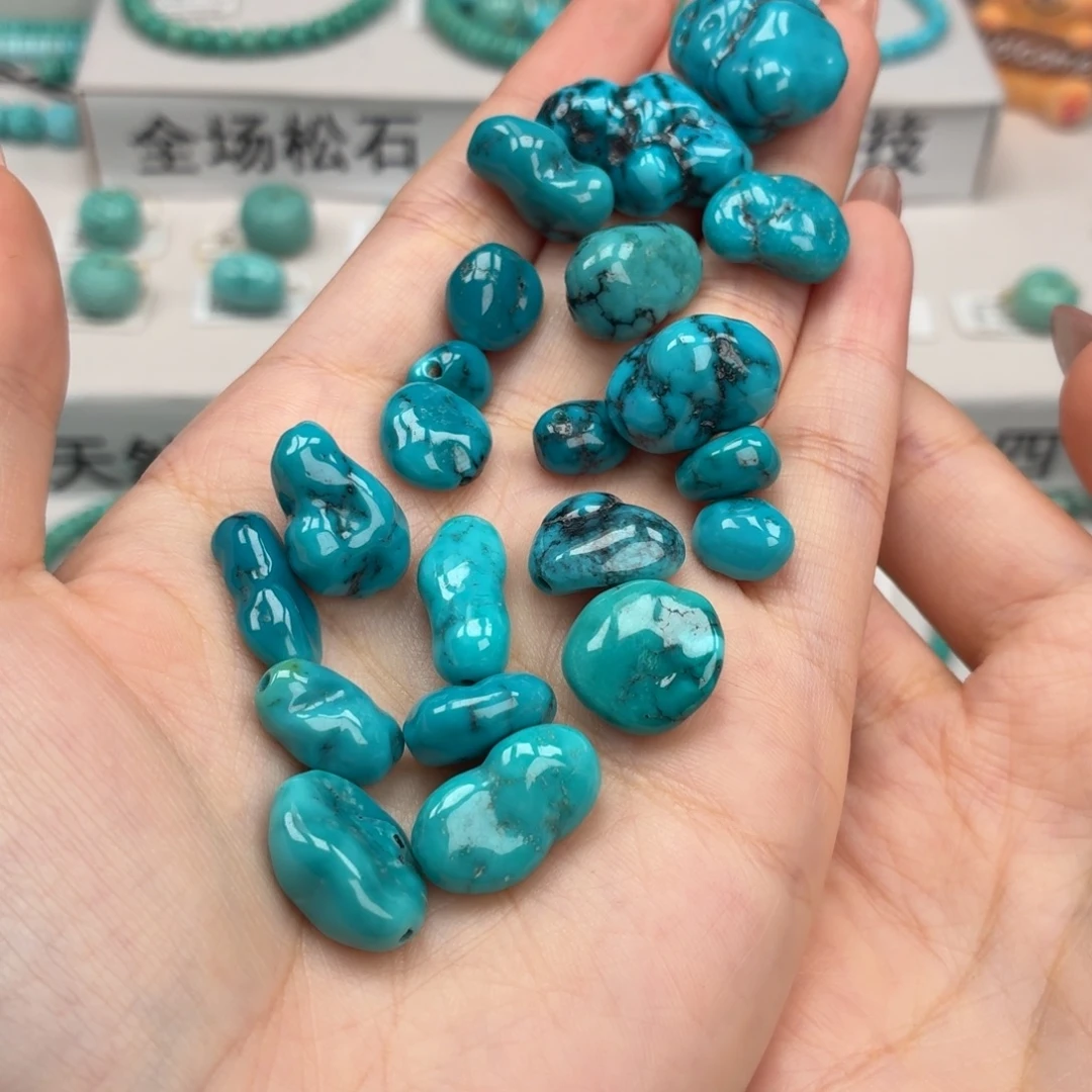 用***6绿松石未镶嵌珠宝奇石随行