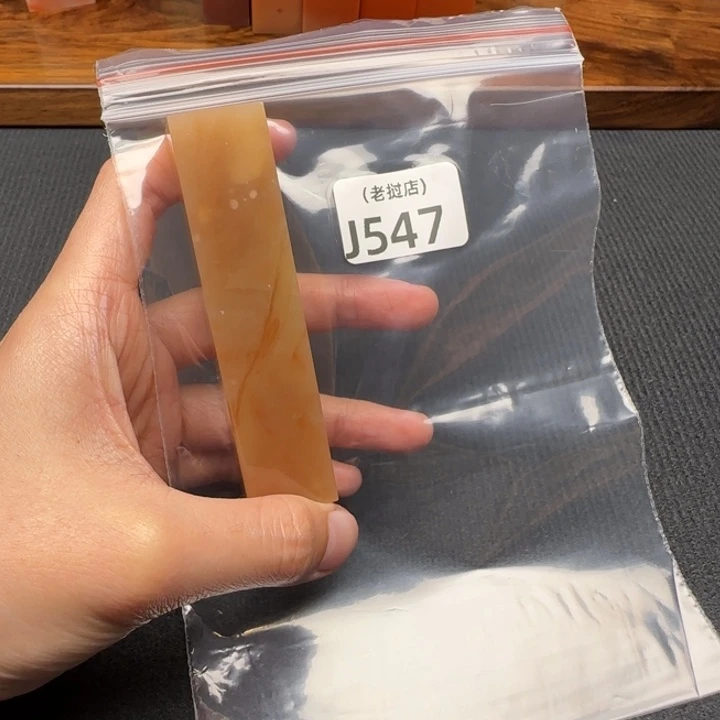 云***甯老挝石老挝石 老挝石