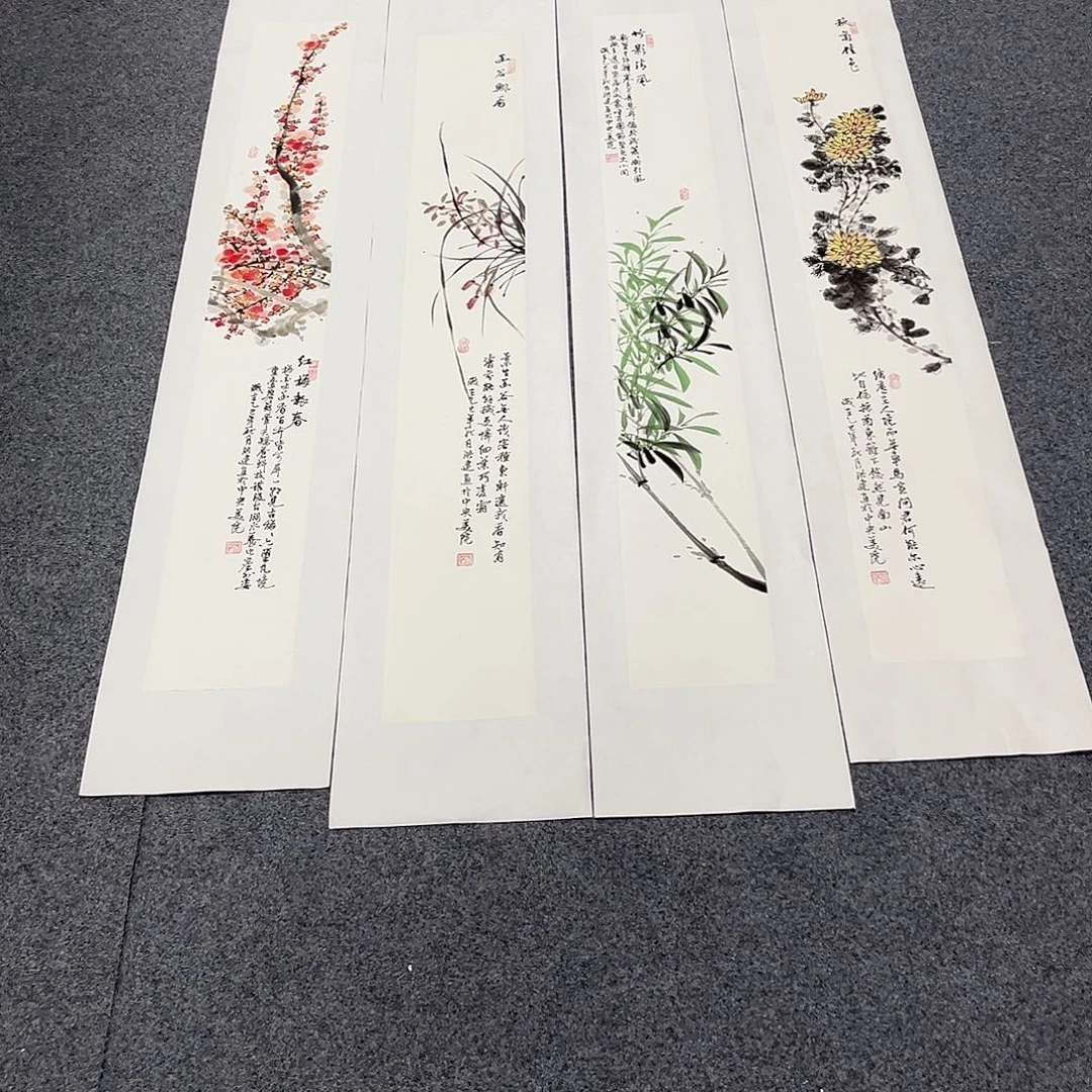 国画国画老师作品