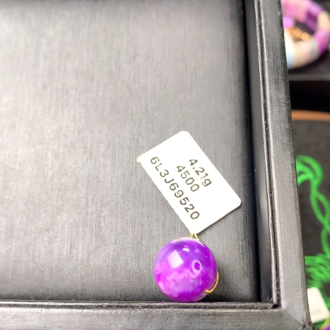 未镶嵌苏纪石（舒俱来）单珠