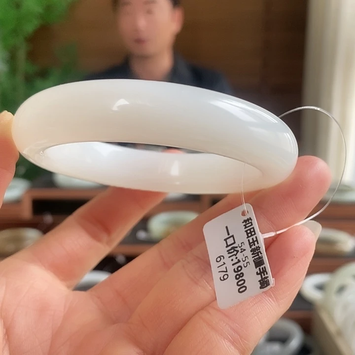 和田玉未镶嵌手镯6179