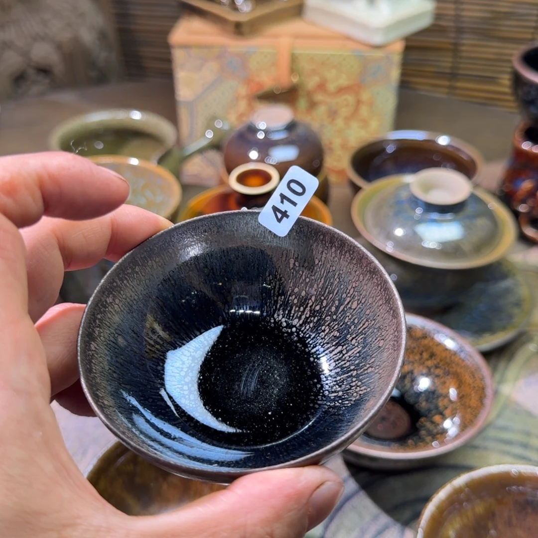 S***6茶盏建盏精品三有0410