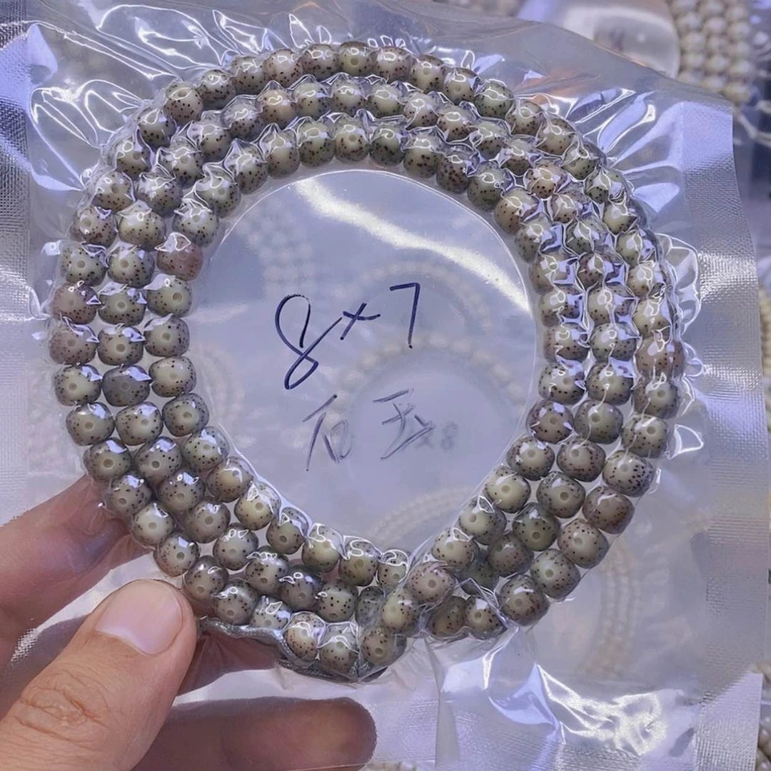 【闪购商品】星月菩提手串星月