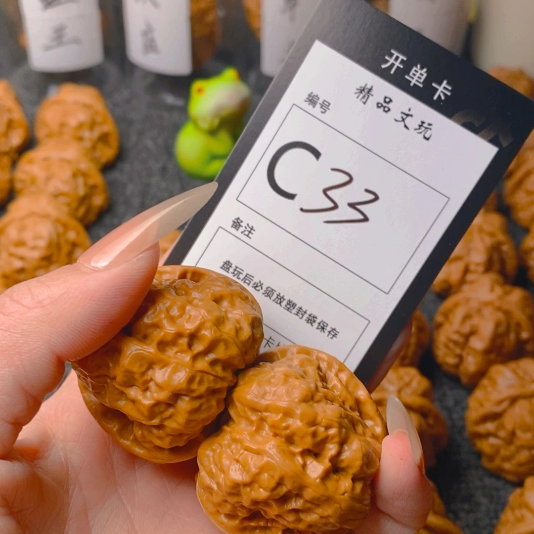 手串/手链核桃大*驴蛤蟆