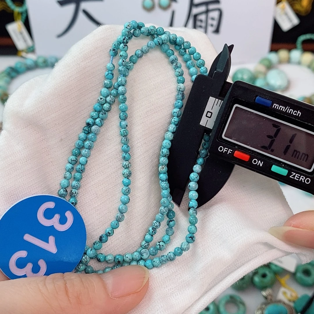 未镶嵌南红玛瑙珠宝奇石