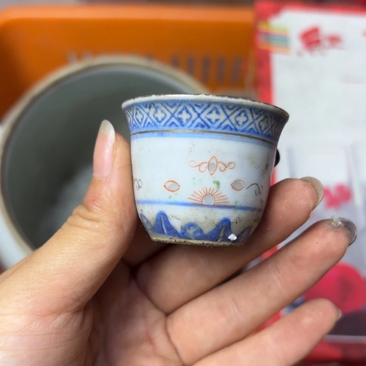 游***玩民俗怪闻录之诡戏班