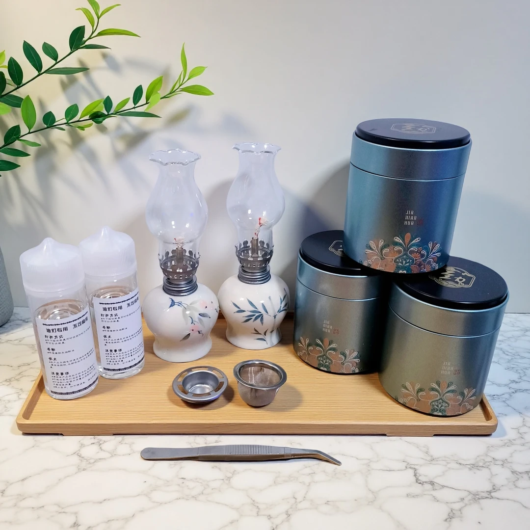 【扶苏】酥油灯熏香组合｜煤油灯+香料 沉香 檀香 降真 劲家出品