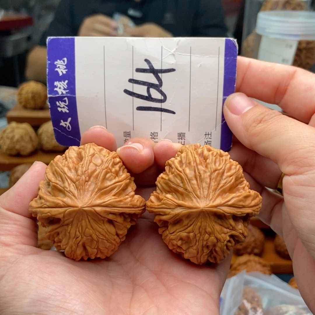 把件文玩核桃47鸡心