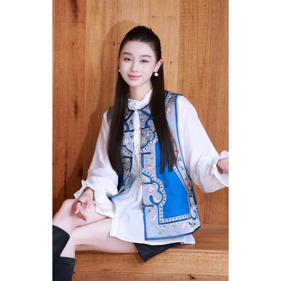 66-【传承/东方韵】宝儿家含幂BJ102525307国风满绣蝶恋花马甲