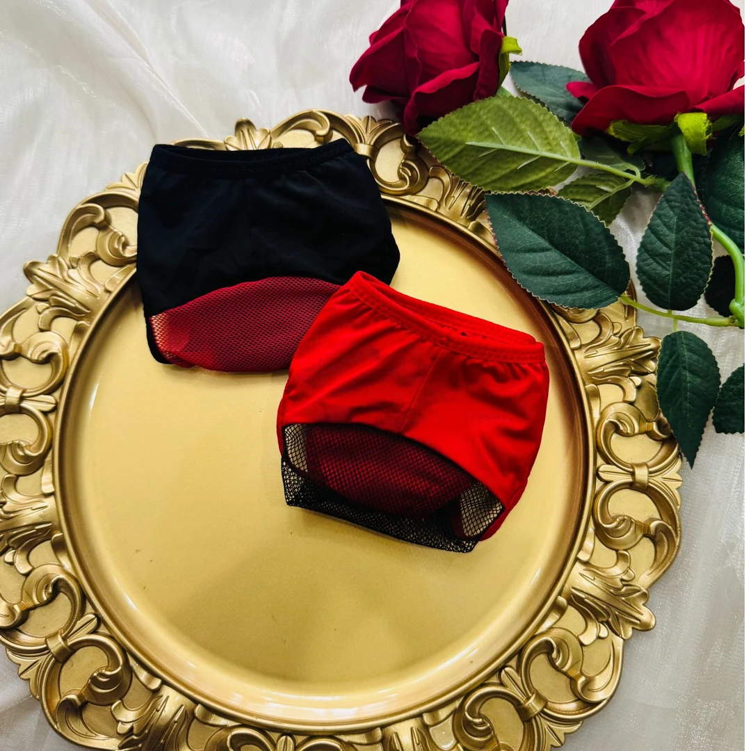 男士个性透气网眼拼接内裤2条装