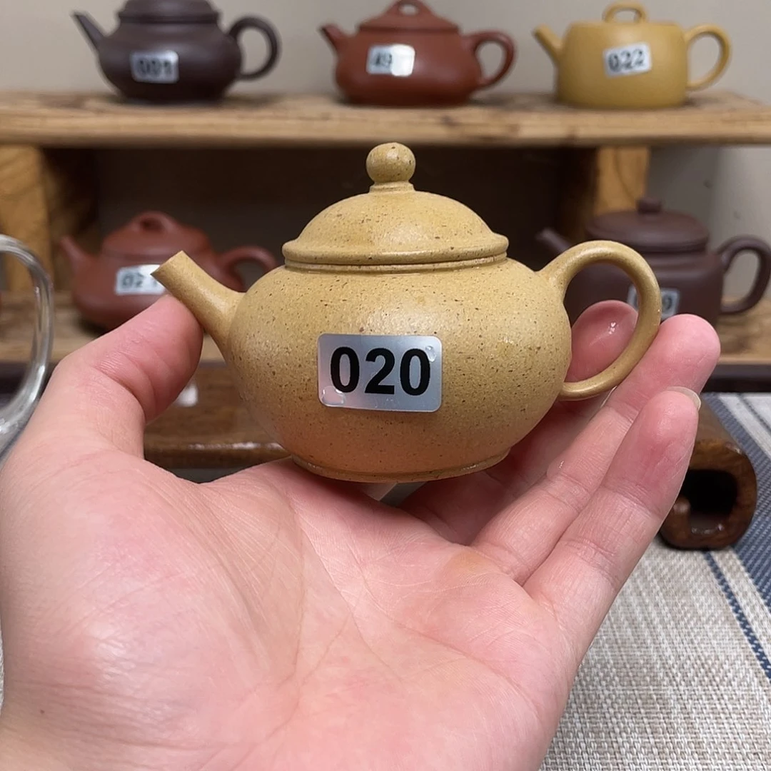 茶壶紫砂原矿手工紫砂壶