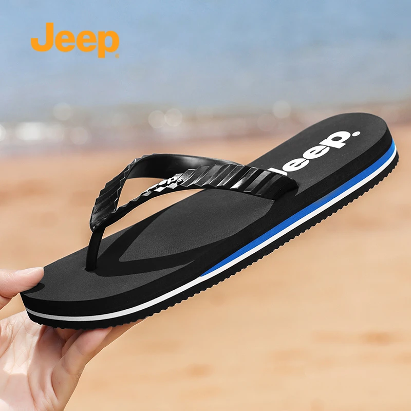 JEEP/吉普夏季款男士舒适百搭透气沙滩鞋软底防滑外穿人字拖凉拖