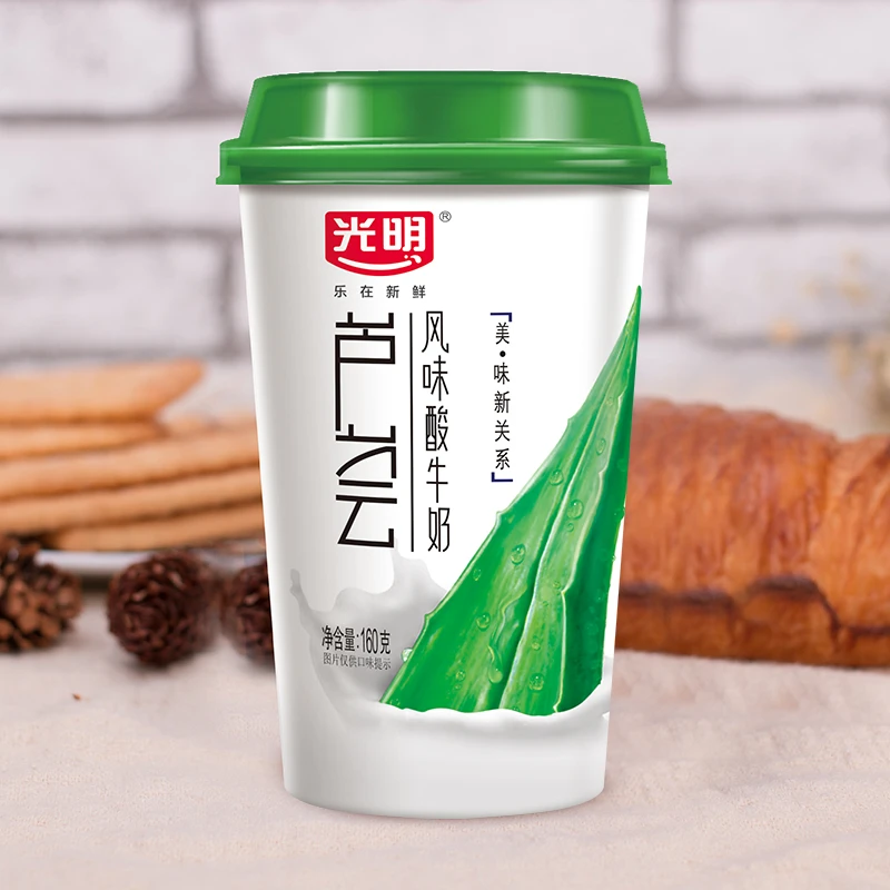 光明芦荟风味酸奶160g发酵乳健康早餐优选酸奶