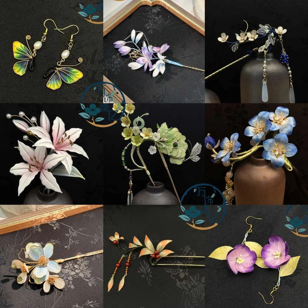 非遗绒花 | 手工制作 |  默认微瑕 | NO退NO换