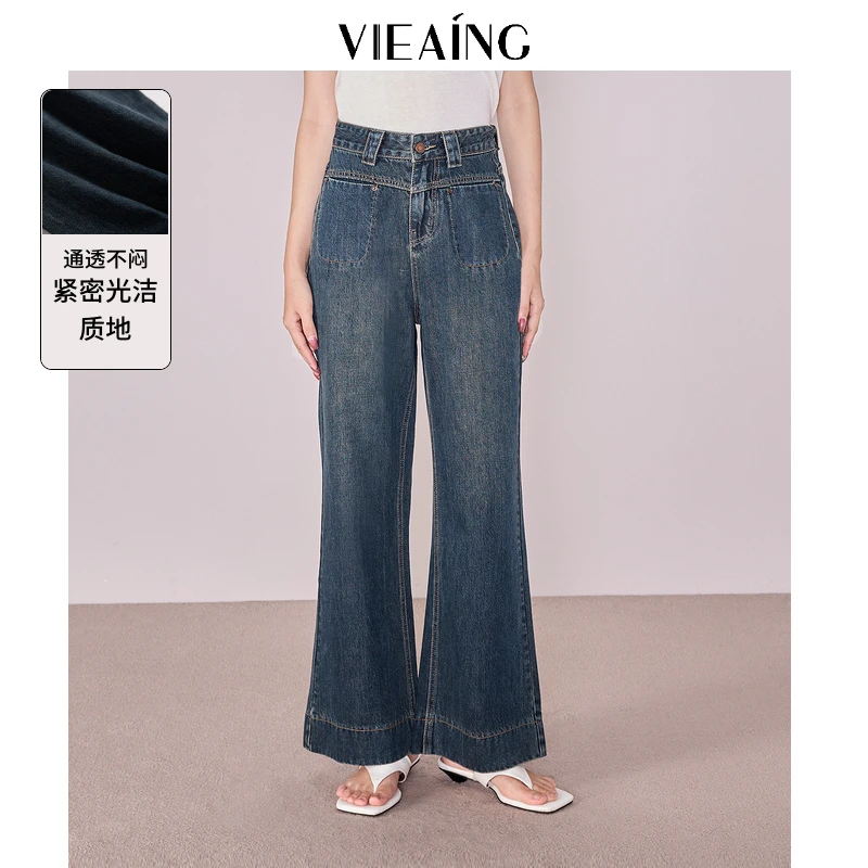 VIEA.ING薇迎美式牛仔裤女2025夏季新款蓝色裤子复古直筒裤长裤