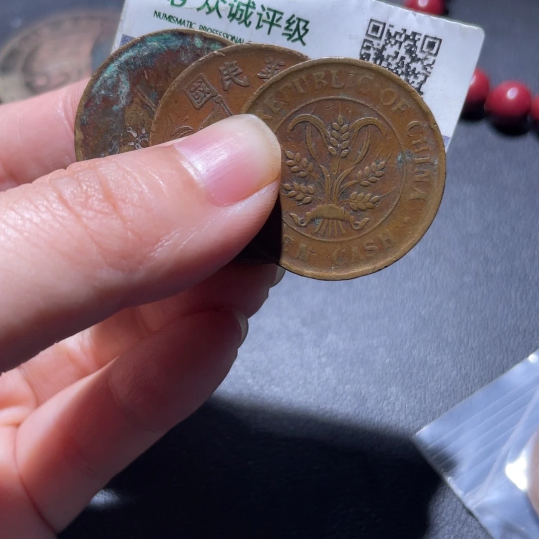 金通古博今木子60