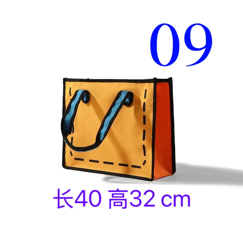 d09 潮流百搭旅行袋 330