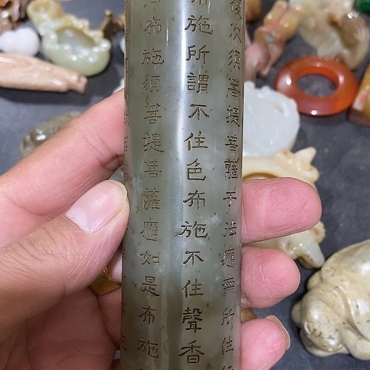 陶瓷艺术品制作工艺