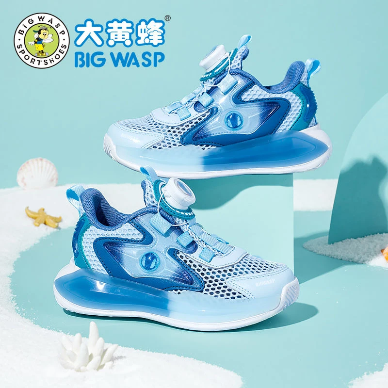 大黄蜂单网童鞋儿童夏季透气中大童跑步鞋轻便潮流户外男童运动鞋