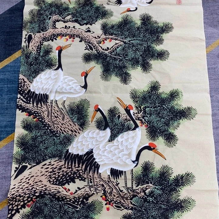 一二三四五六七八