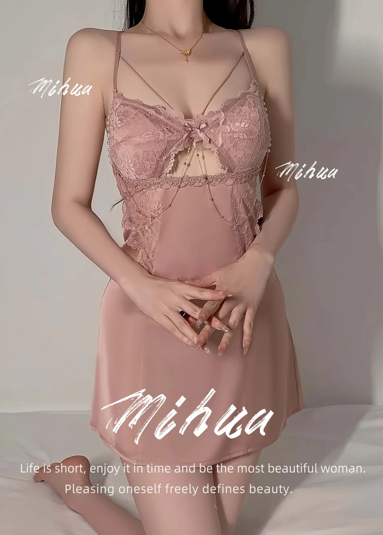 【花枝招展】70-140斤蕾丝睡裙轻奢美背性感女士夏季连体法式薄款