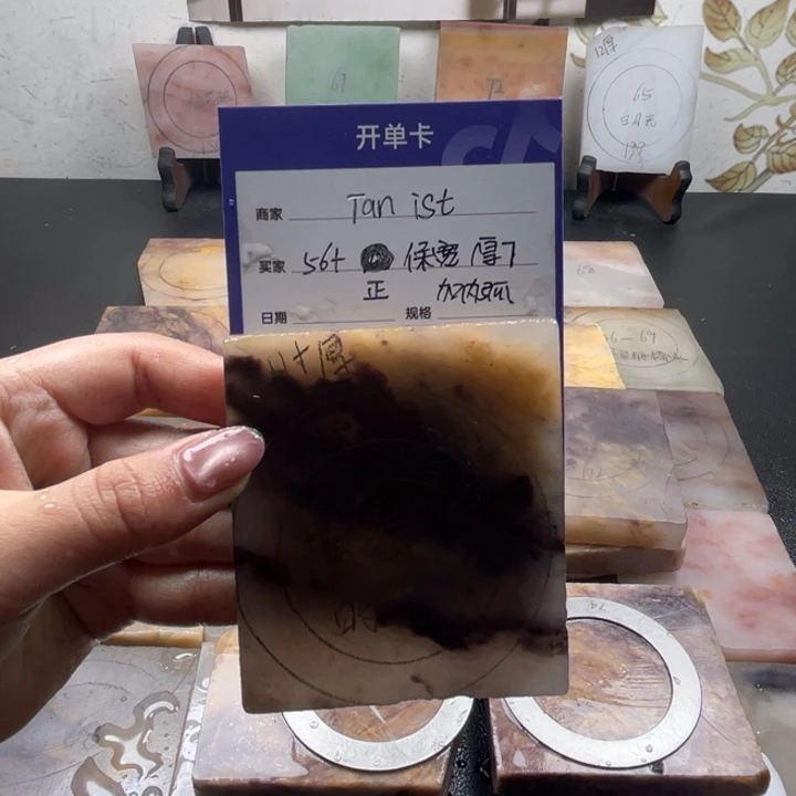 T***ß石英质玉（金丝玉）未镶嵌手镯定制手镯