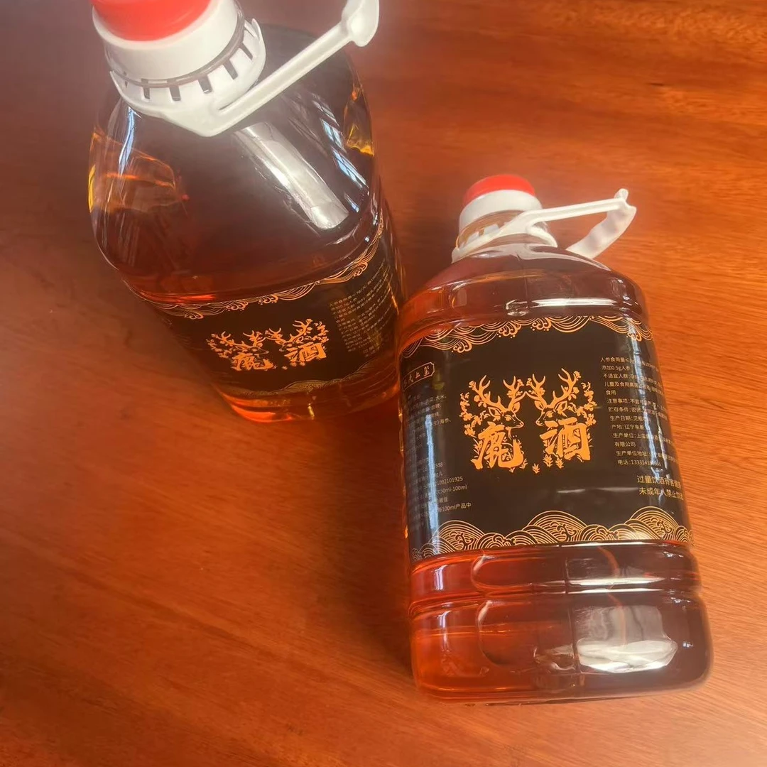 B纯粮酒支持试喝3斤52度纯粮酿造拍一发二，假一赔十