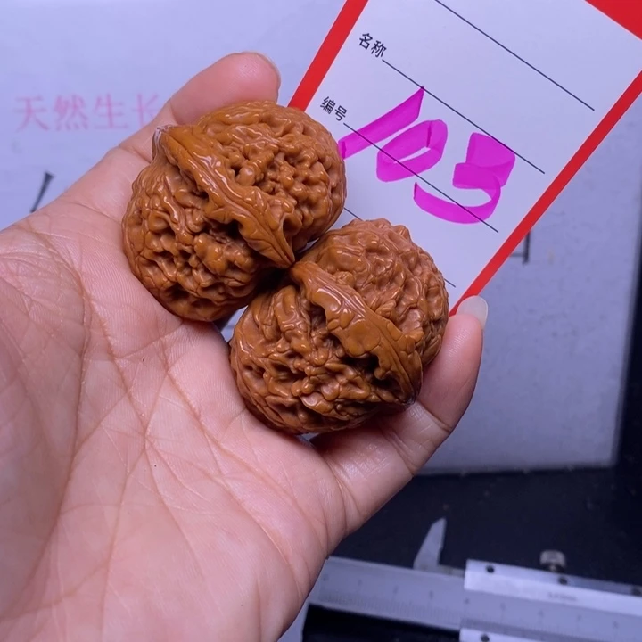 文玩核桃把件103，41水龙纹色差