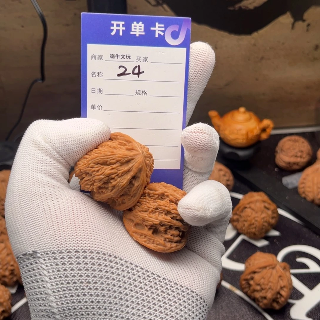 把件文玩核桃24号密纹