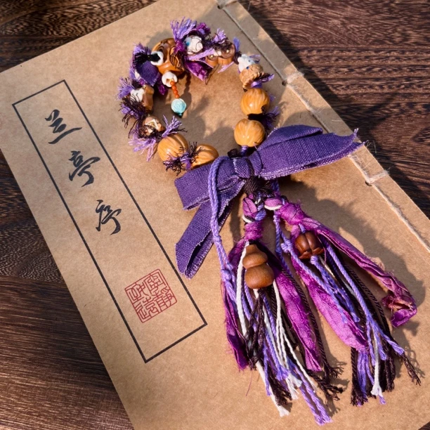 猴头核多宝手串-多样性发一-A3008-自发