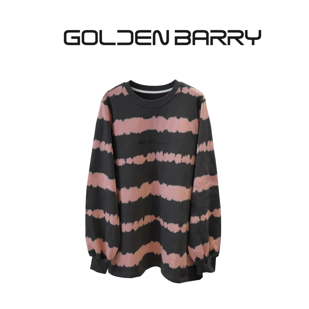 |260159晕染撞色卫衣【瑕疵】