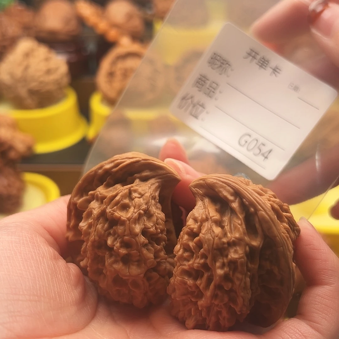 文玩核桃把件座山雕