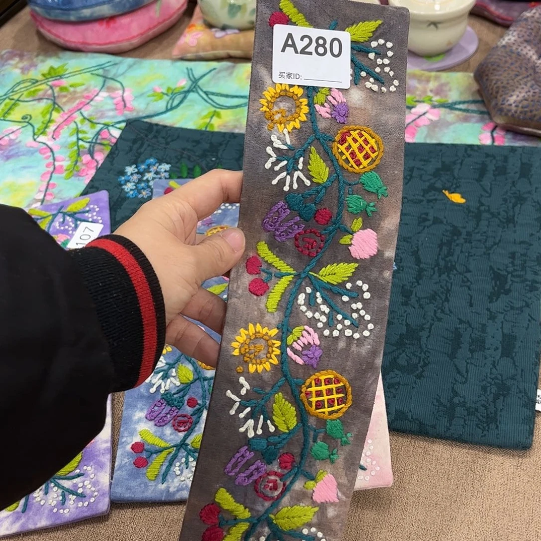 刺子绣茶席美美价