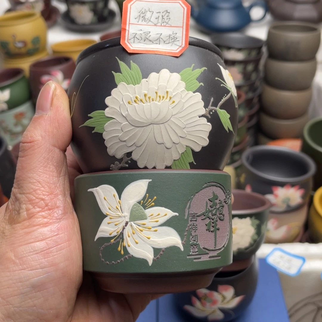 瑕疵处理 不退不换