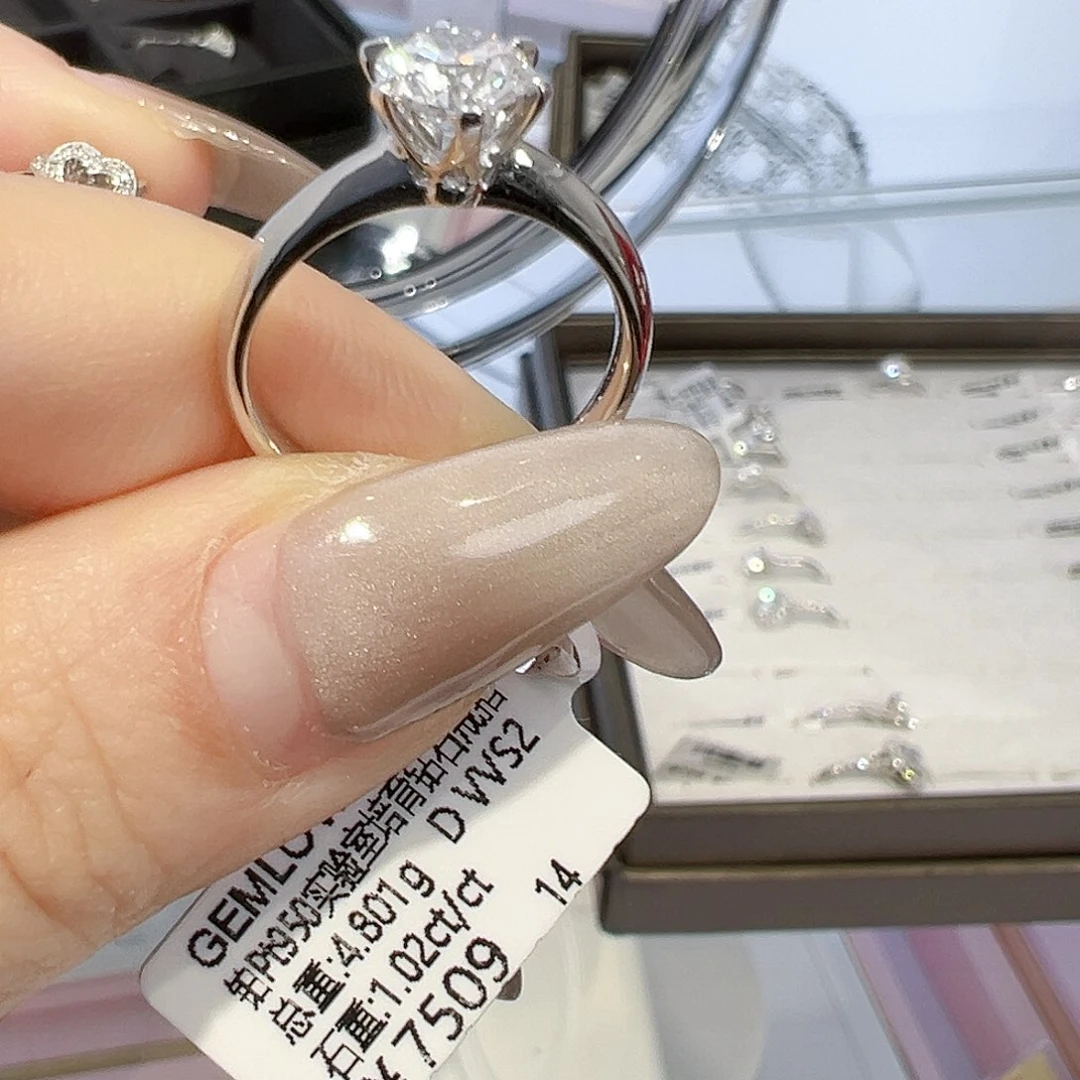 实验室培育钻石铂Pt950镶嵌