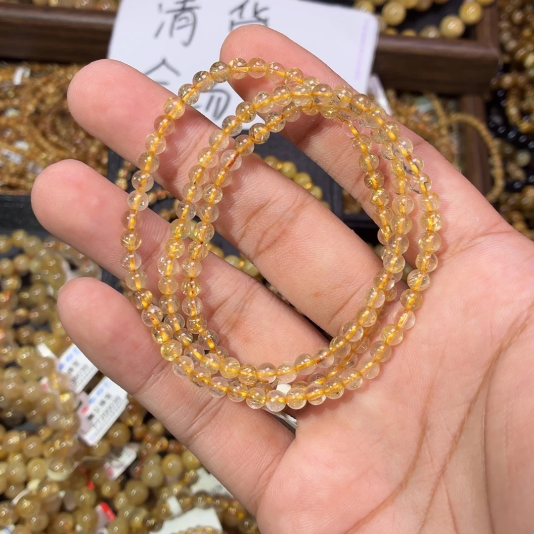 未镶嵌发晶手链卡4.5