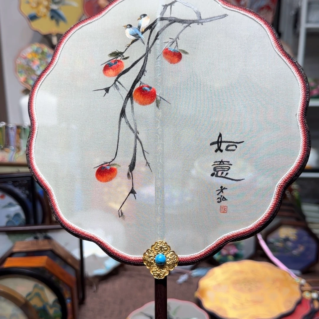 刺绣雩*纯手工苏绣双面绣