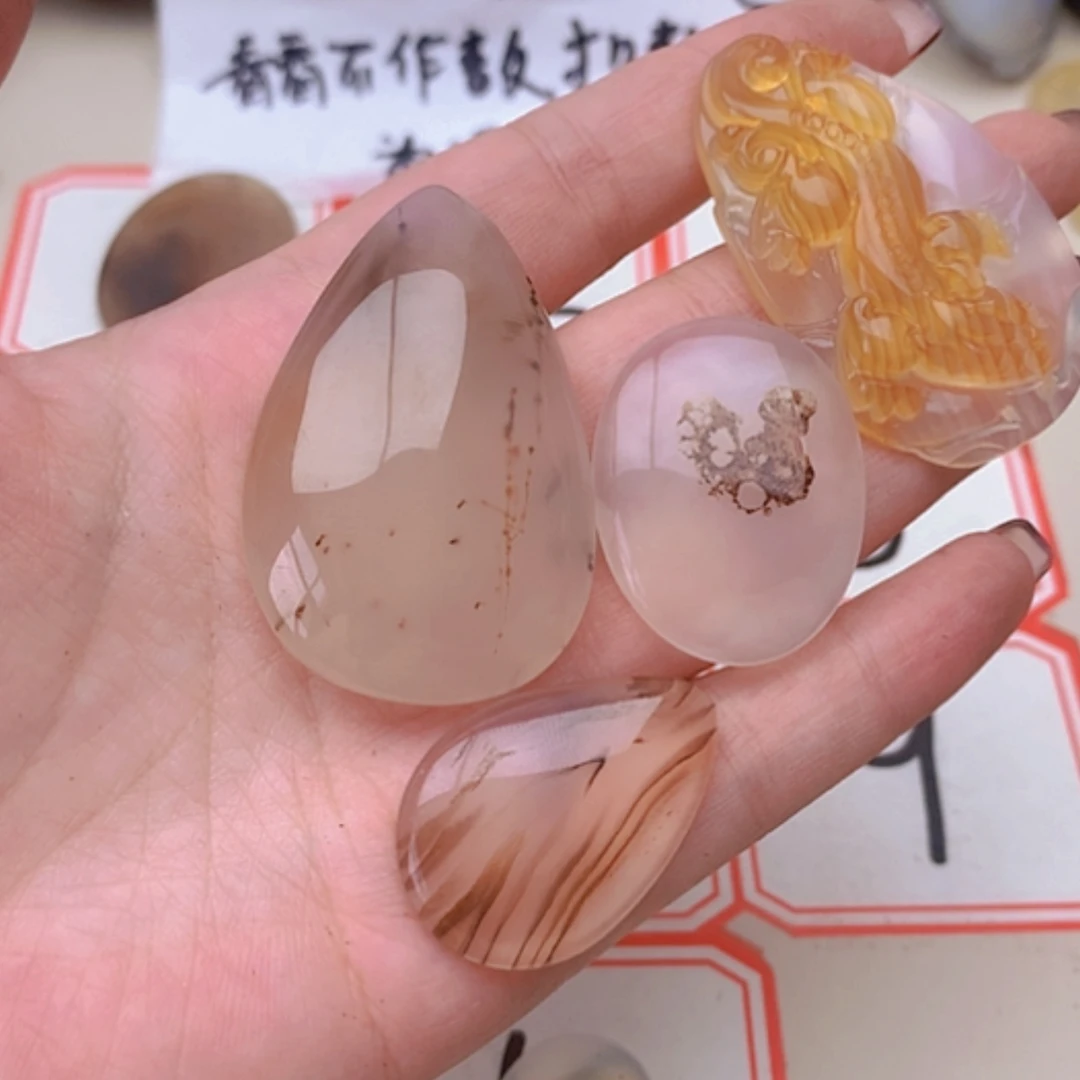 【闪购商品】玛瑙/玉髓未镶嵌珠宝半成品名*