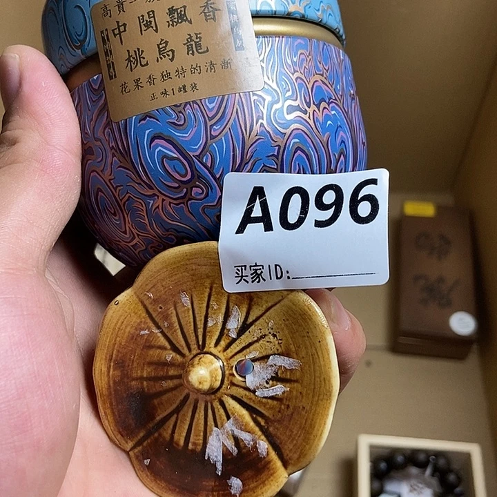 忘****包瓷器瓷器瓷器