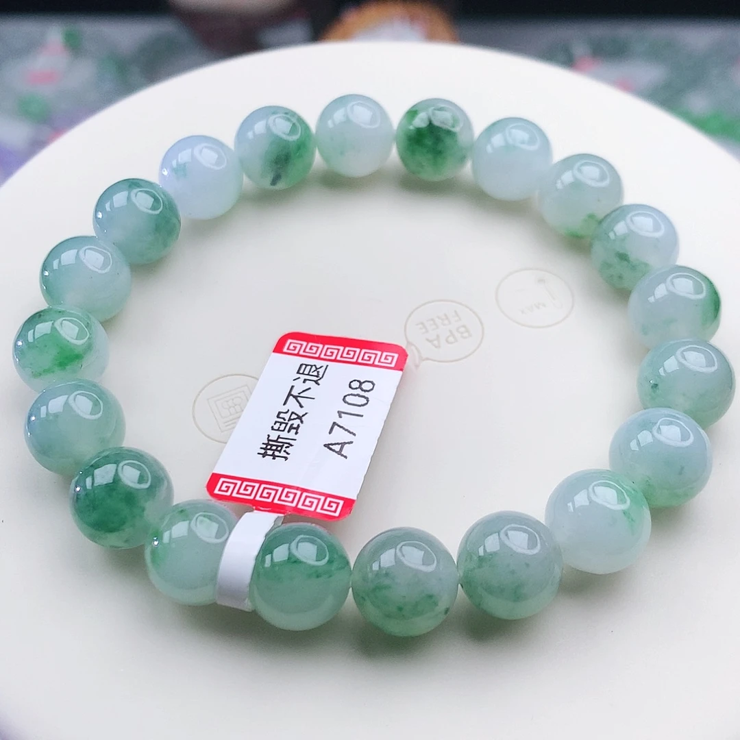 未镶嵌手链翡翠翡翠10mm