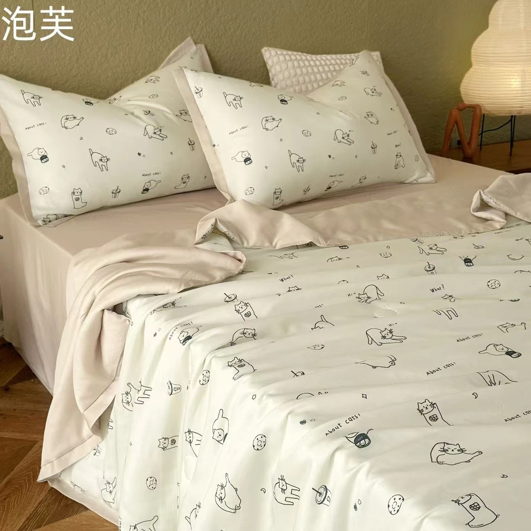 莱赛尔天丝【天丝夏被四件套】夏季套件舒适晾感
