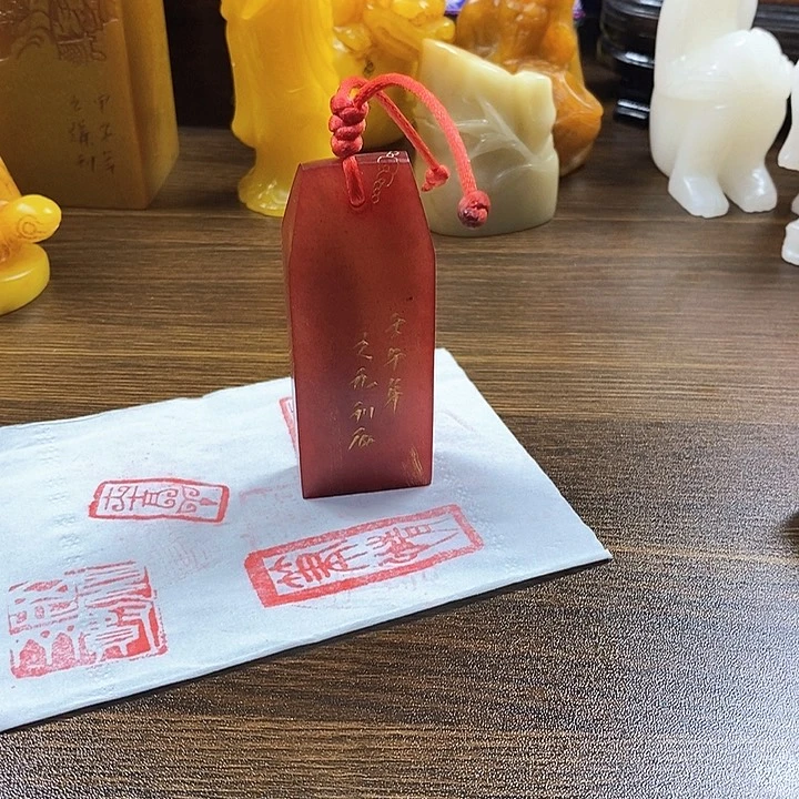 寿山石印石寿山石