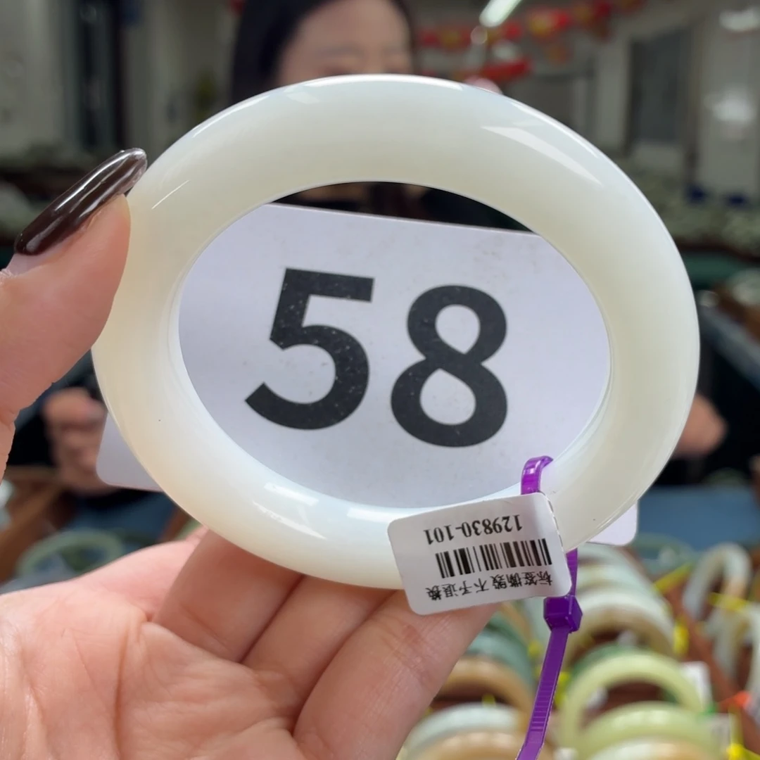 未镶嵌手镯和田玉57 58