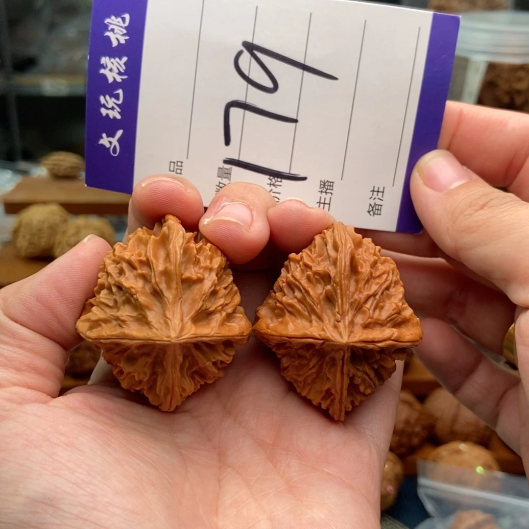 把件文玩核桃42四棱