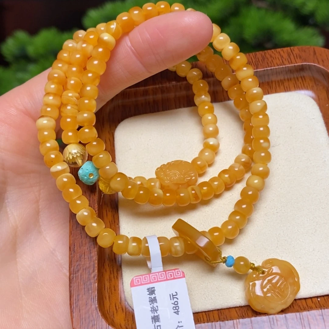 【闪购商品】手链蜜蜡未镶嵌手串