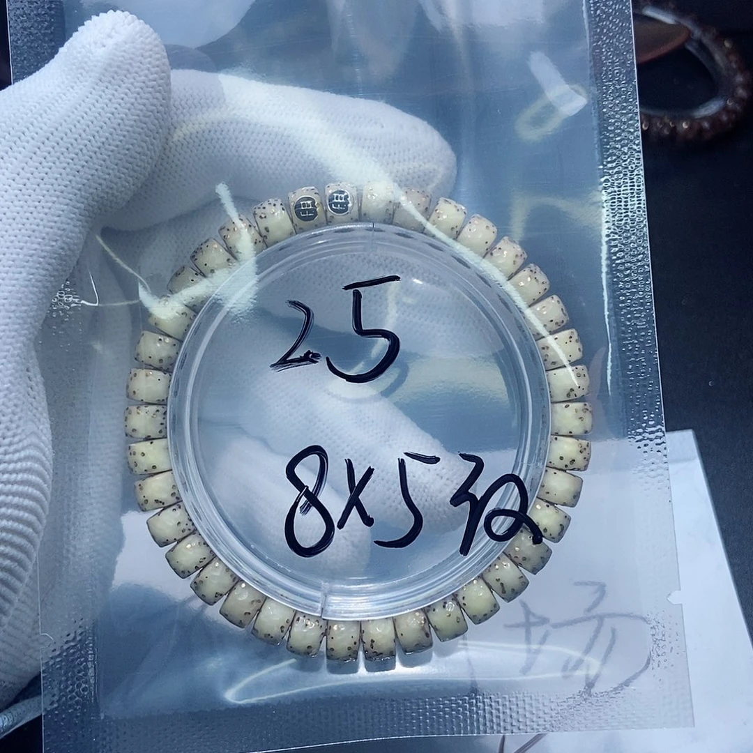 手串星月菩提3*星月