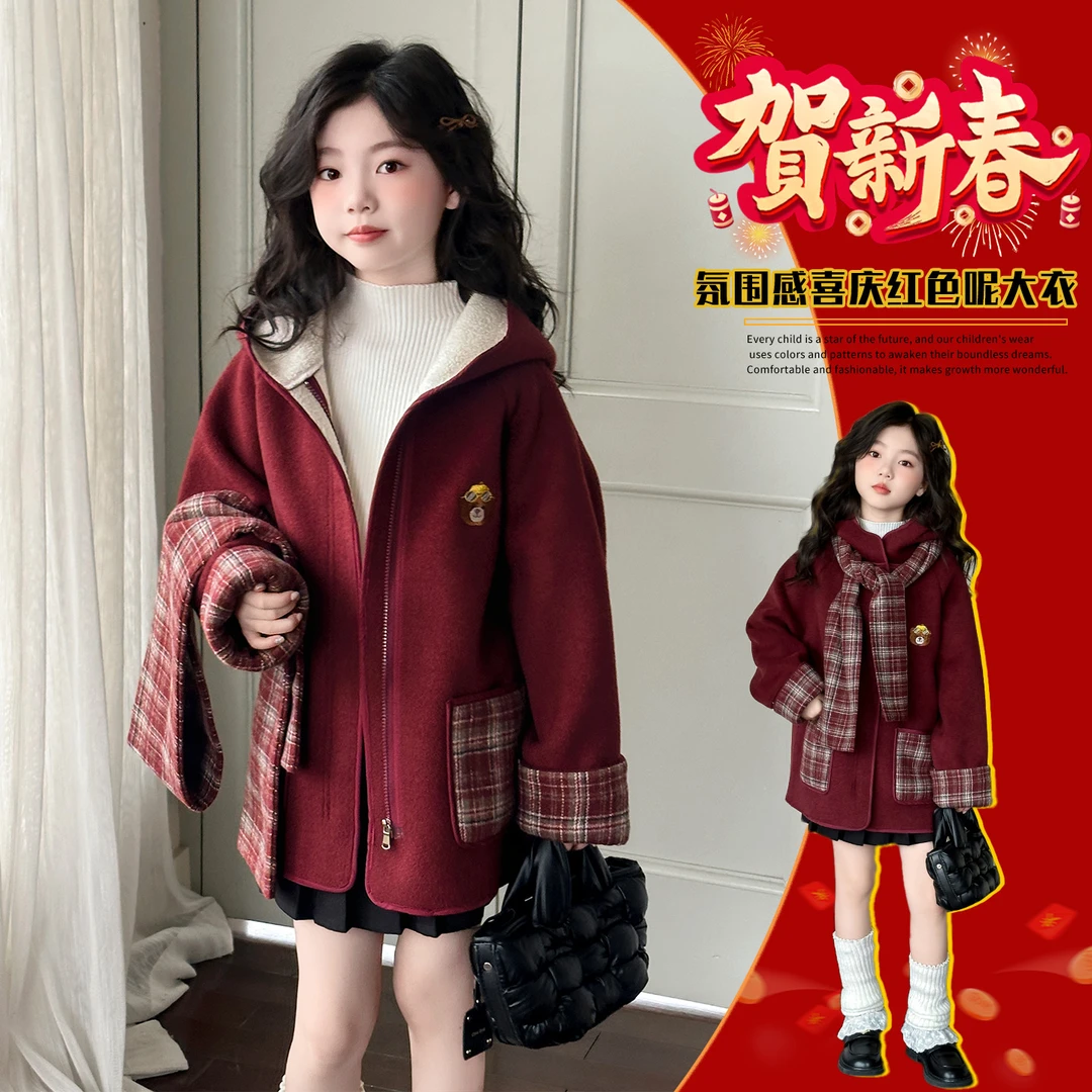 女童红色呢大衣2025新款女孩过年加绒加厚拜年服儿童大童冬季外套