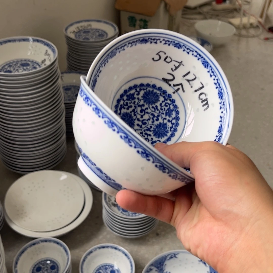 碗景德镇高温细白瓷