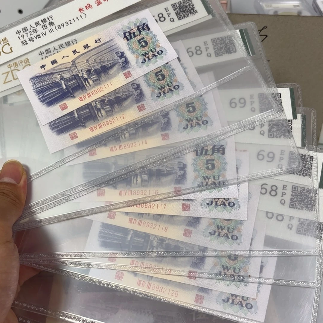11.00000009000标十